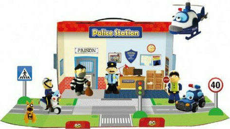Jumping Clay Police Station Children's Clay Multicolourς 215gr C25-1