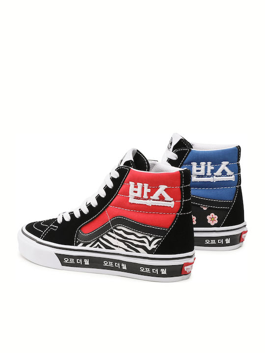 Sk8 Hi Boots Black