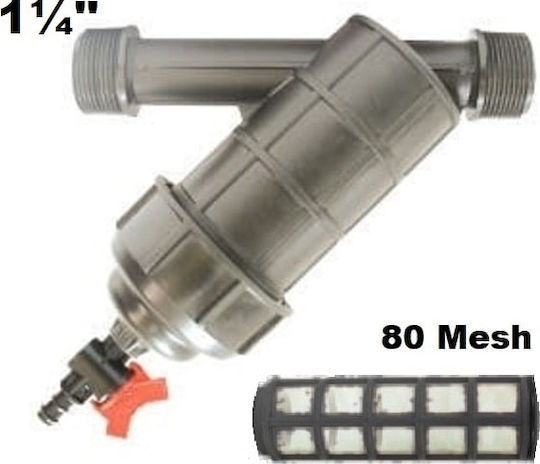 Palaplast 3385/0084 Inline-Filter Spezial mit Vanille 1 1/4" Sieb 80 Mesh Schwarz