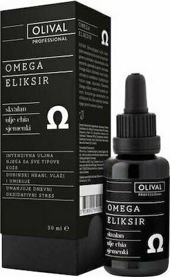 Olival Professional Omega Elixsir Ελιξήριο Προσώπου 30ml