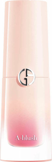 Giorgio Armani Liquid Ρουζ