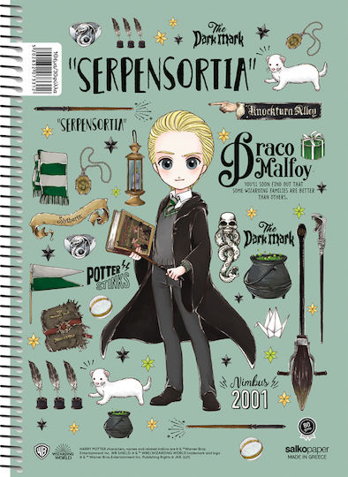 Salko Paper Σπιράλ Τετράδιο Ριγέ Β5 30 Φύλλων Harry Potter Magical (Διάφορα Σχέδια/Χρώματα)