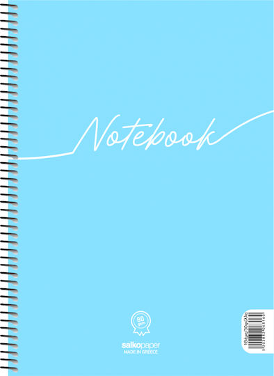 Salko Paper Spiral Caiet Cu dungi A4 30 de Foi Notebook 1buc (Culori diverse)