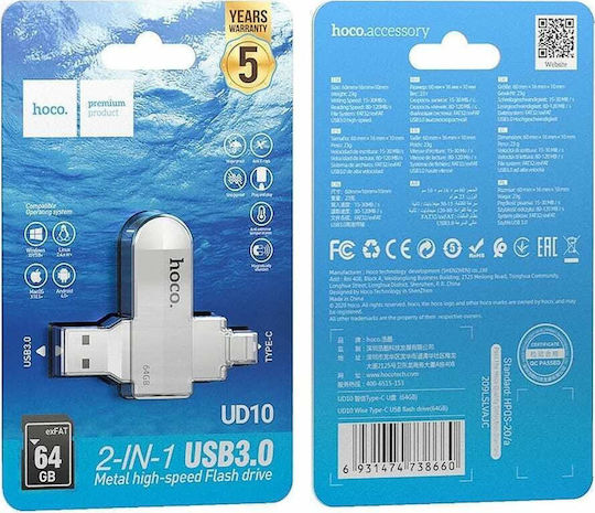 Hoco UD10 64GB USB 3.0 Stick με σύνδεση USB-A & USB-C Ασημί