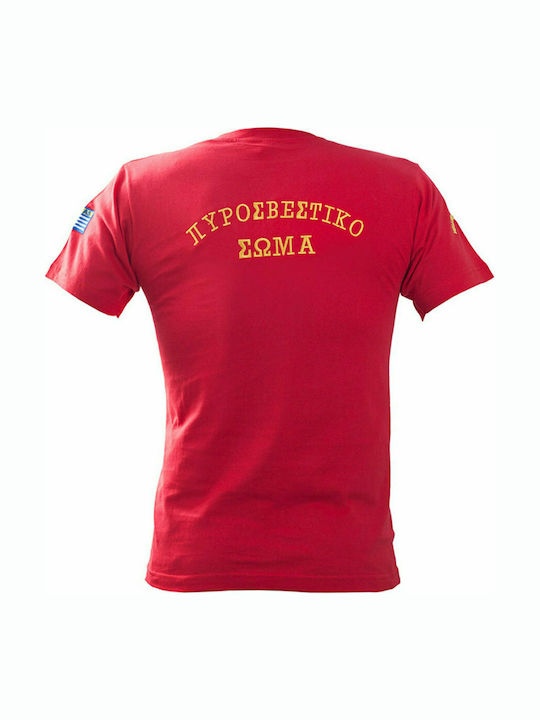 Survivors 00795 T-Shirt Fire Department με Κέντημα