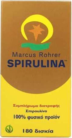 Marcus Rohrer Σπιρουλίνα 180 ταμπλέτες