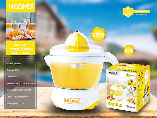 Hoomei Ηλεκτρικός Στίφτης 25W με Χωρητικότητα 700ml Πορτοκαλί