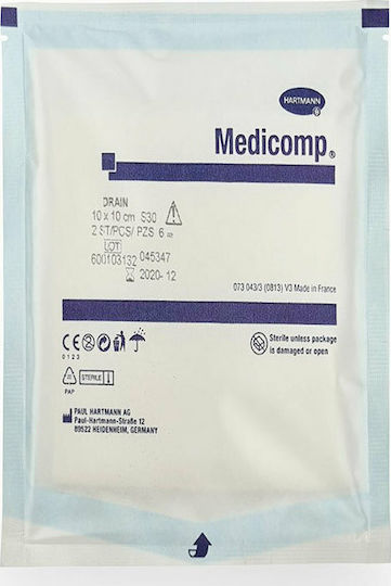 Hartmann Medicomp Drain Tracheostomy Pad 10x10cm 421535 2pcs