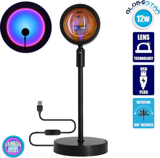 GloboStar Projector Φωτιστικό Rainbow Blue 180° LED Sunset GloboStar Projector Φωτιστικό Rainbow Blue 180° LED Sunset