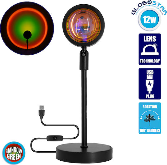 GloboStar Projector Φωτιστικό Rainbow Green 180° LED Sunset GloboStar Projector Φωτιστικό Rainbow Green 180° LED Sunset