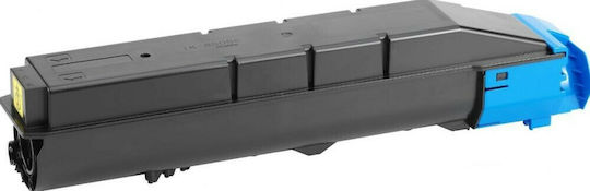 Utax CK-5510C Γνήσιο Toner Laser Εκτυπωτή Κυανό (1T02R4CUT0)
