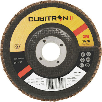 3M Cubitron II 967A Flap Disc de șlefuire pentru Aluminiu / Μetal P40 125mm Set de 1buc