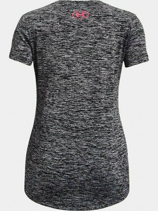 Under Armour Under Armour