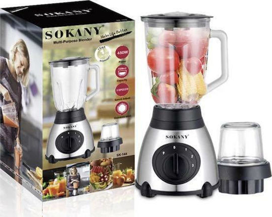 Sokany Blender With Glass Jug 1.5 L 400W Gray SK-148S