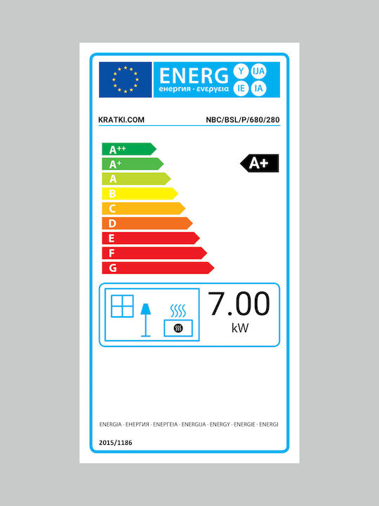 Kratki NBC BSL P 680 280 Ενεργειακό Τζάκι Ξύλου Αερόθερμο 7kW Τρίπλευρο με Ανοιγόμενη Πόρτα