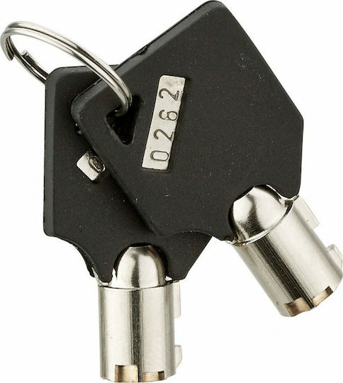Thirard Safe with Digital Lock L35xW20xH20cm 00013222