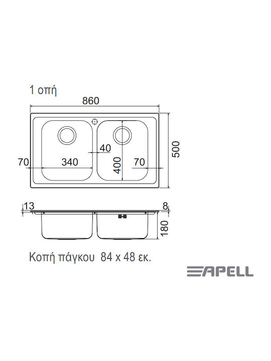 Apell Venezia 8330 8330-112 Drop-In Sink Inox Matte W86xD50cm Silver