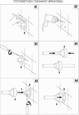 Grekon Corner Shower Curtain Rod Wall Mounted Aluminium Chrome 90x90-90cm