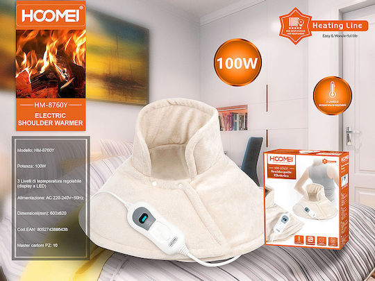 Hoomei Ηλεκτρική Θερμοφόρα Αυχένα-Ώμων Μπεζ 62x60εκ.