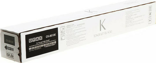 Triumph-Adler CK-8513 Original Toner Laser Printer Black 30000 Pages (1T02RM0UT0)