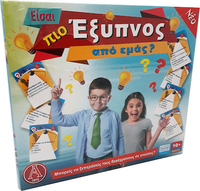 Argy Toys Board Game Είσαι Πιο Έξυπνος από Εμάς? for 2-4 Players 10+ Years 0113 (EL)