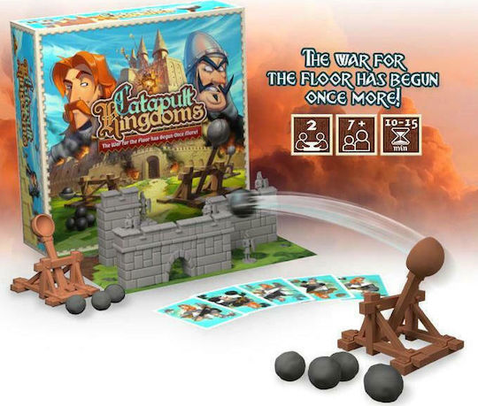 Board Game Η Πολιορκία - Καταπέλτες και Κάστρα for 2 Players 14+ Years Old Kaissa