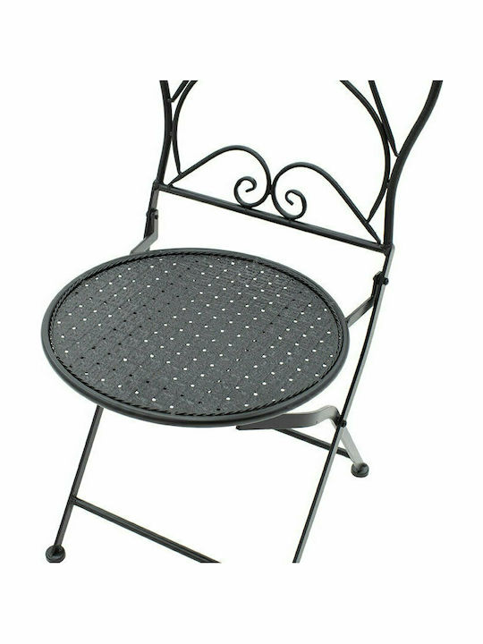 Set Dining for Small Outdoor Spaces Walen Black 3pcs