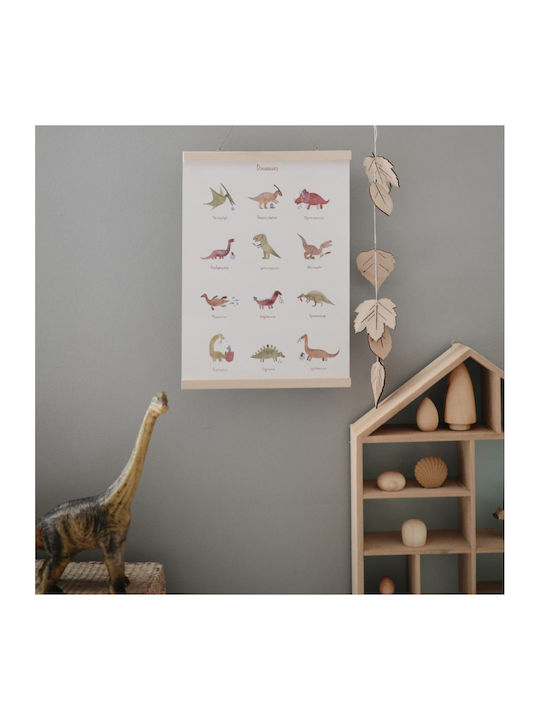 Mushie Παιδική Αφίσα Large Dinosaurs 50x70εκ.