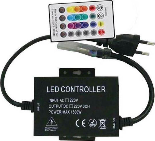 Astralux Αδιάβροχη Ταινία LED 220V RGB Φως 5m Neon Flex με Τροφοδοτικό