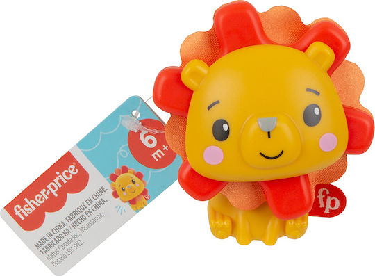 Fisher Price Κουδουνίστρα Ζωάκι Δραστηριοτήτων (Διάφορα Σχέδια) 1τμχ