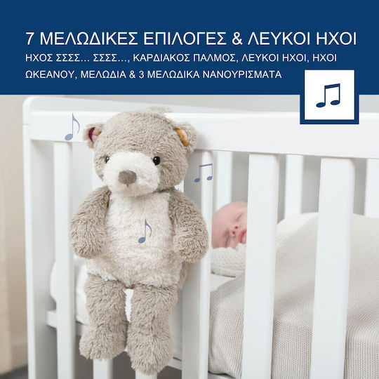 Zazu Sleep Toy Bruno made of Fabric with White Noise and Light for 24++ Months