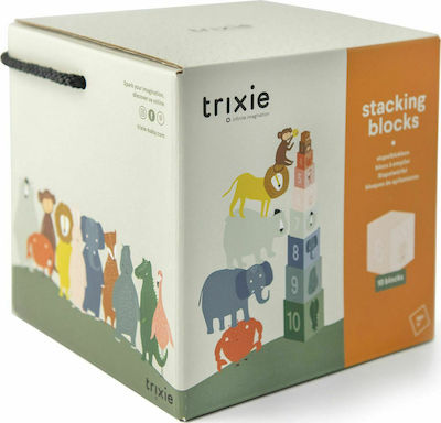 Trixie Stacking Toy Κυβάκια Στοίβαξης for 12++ Months