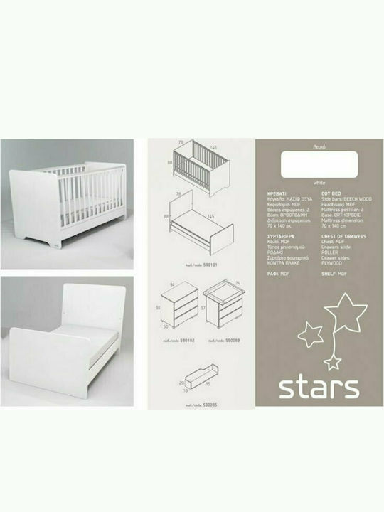 Casababy Cădiță Stars Albă