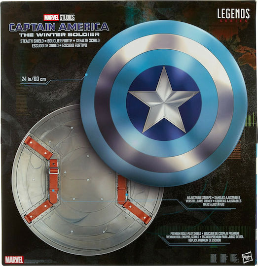 Hasbro Marvel Legends Captain America Stealth Shield Replica Παιδική Ασπίδα