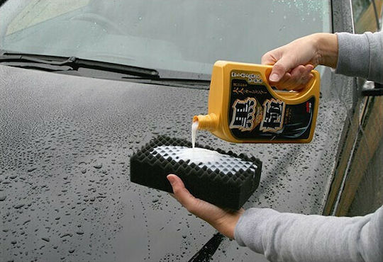 Soft99 Kiwami Extreme Gloss Car Wash Shampoo With Wax 750ml