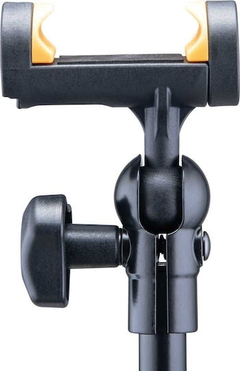 Hercules DG207B Βάση Μικροφώνου