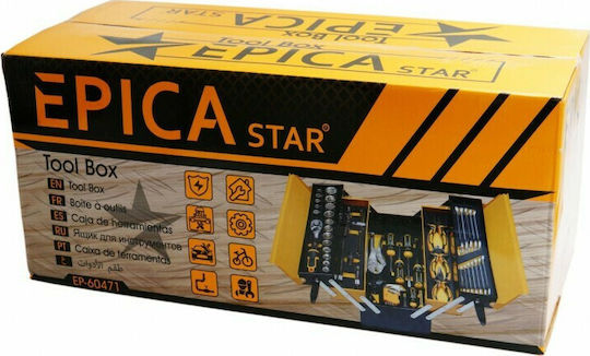 Epica Star Βαλίτσα Πολλαπλών Θέσεων με 57 Εργαλεία
