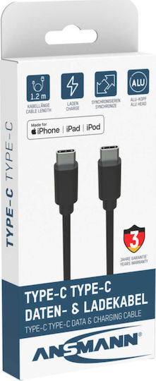 Ansmann Редовна USB 2.0 Кабел USB-C мъжки - USB-C мъжки 60W Черен 1.2м (1700-0121)
