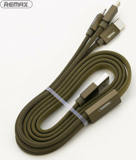 Remax Braided USB to Lightning / Type-C / micro USB Cable Καφέ 1m (Kerolla)