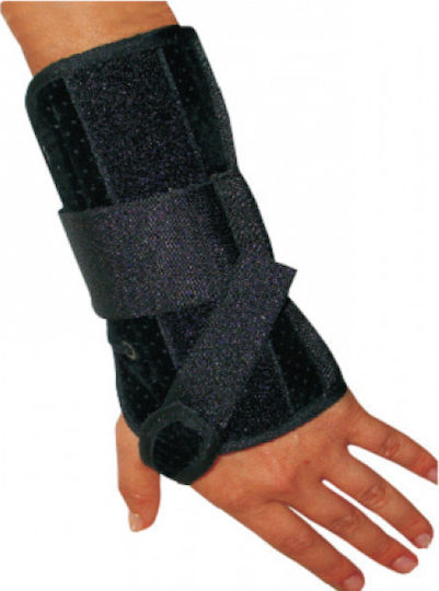 Medical Brace Velvet Wrist Forearm Splint 20cm Right Side Black