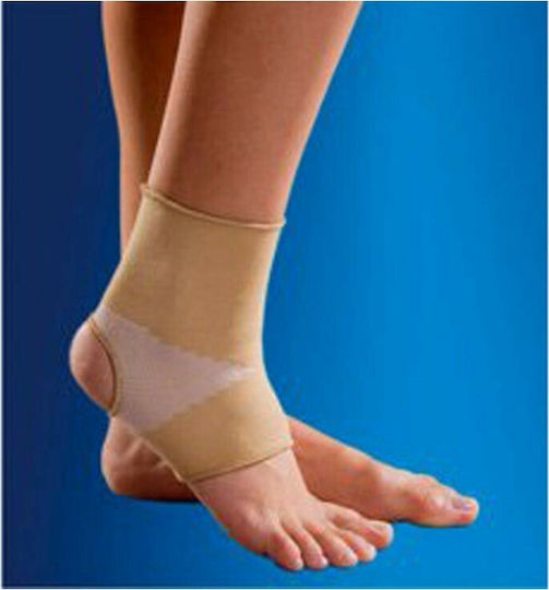 Anatomic Help 1600 Glezniere în Culoare Bej
