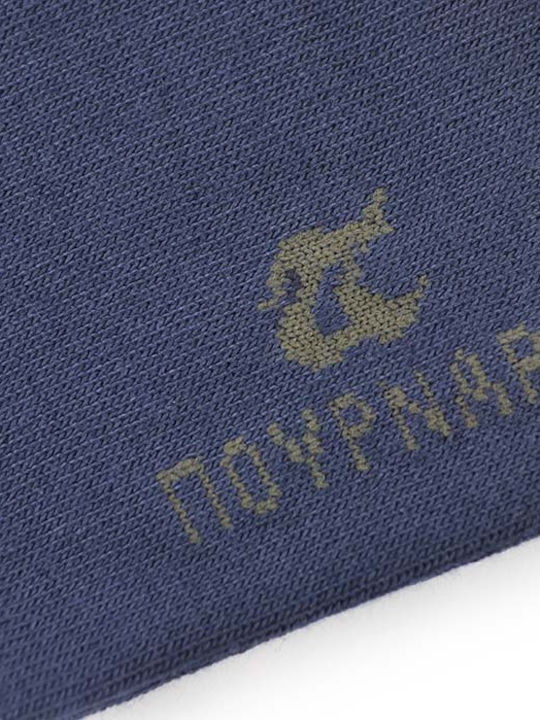Pournara Men's Solid Color Socks RAF