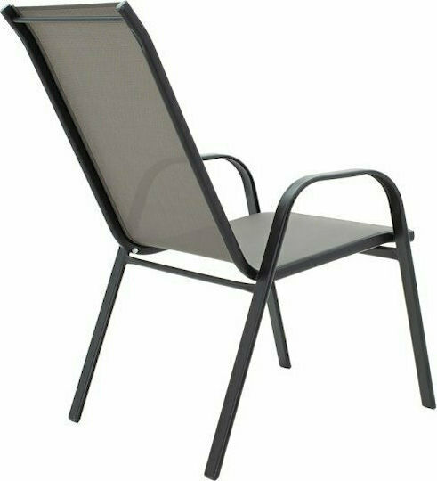 Καρέκλα Calan Μαύρο / Γκρι 55x75x95εκ.