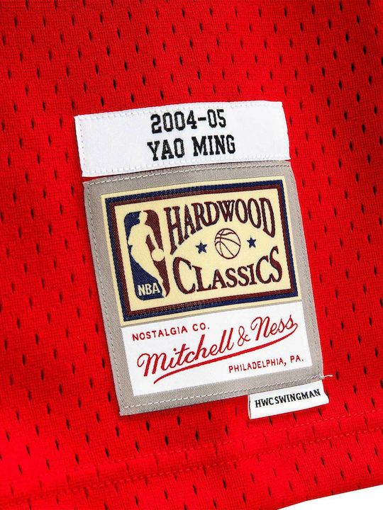 Men's Basketball Jersey Yao Ming 11