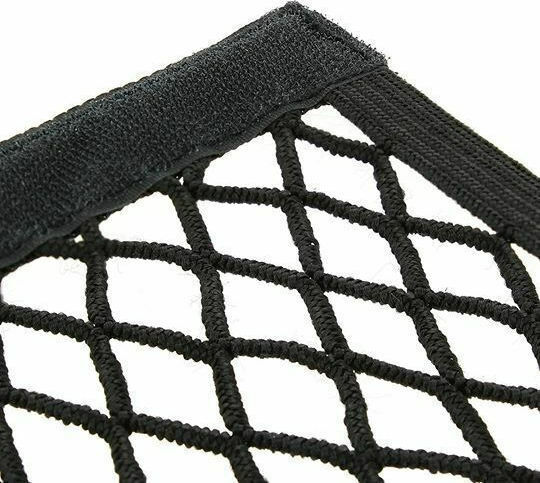 Sumex Διχτάκι Αποθήκευσης / Interior Storage Net 25 x 30 cm