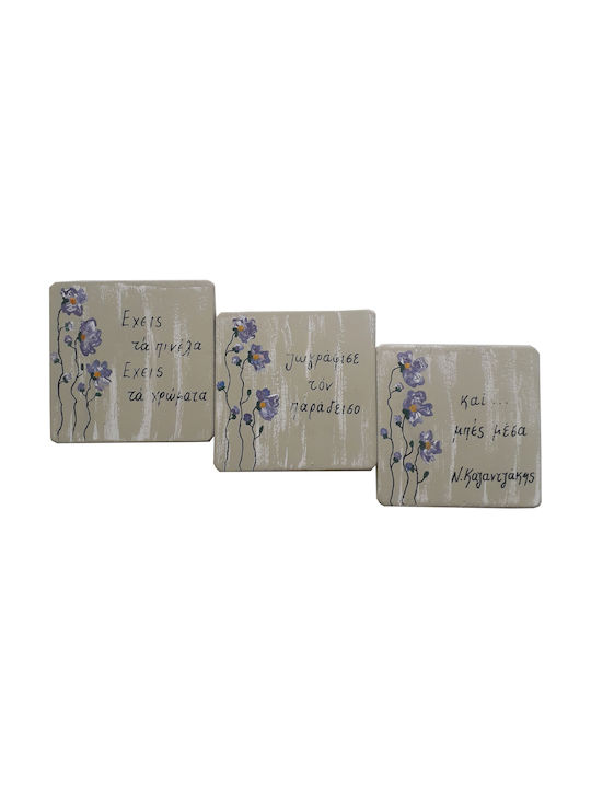Kapadakis Wood Art Κρεμαστό Διακοσμητικό Χειροποίητο Τρίπτυχο Χειροποίητο Λαδί από Ξύλο 36x2x30cm
