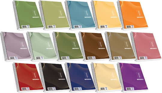 Skag Spiral Notebook Ruled B5 90 Sheets 3 Subjects University Abstract 1pcs (Μiscellaneous Designs/Colors)