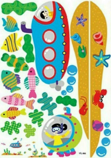 Next Kids Wall Sticker Submarine