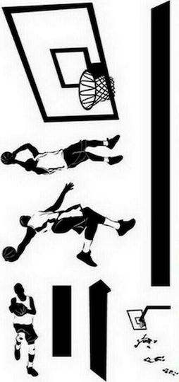 Next Kids Wall Sticker Basketball basket 60x30cm 8pcs