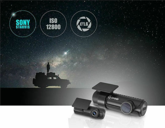DOD DOD RC500S Σετ Κάμερα DVR Αυτοκινήτου 1080P Wi-Fi & Κάμερα Οπισθοπορείας
